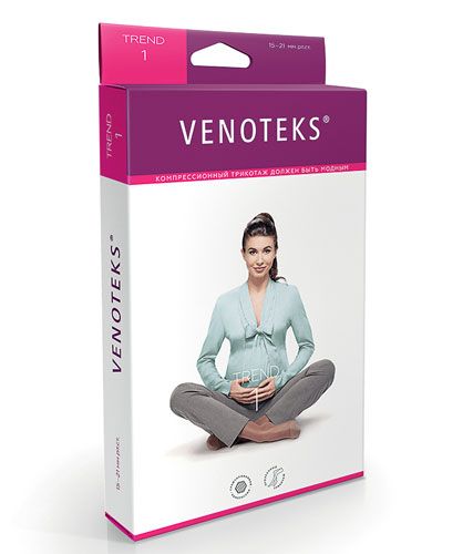 Купить Колготки VENOTEKS TREND для беременных 1 класса 1C405, бежевый, р.XL
