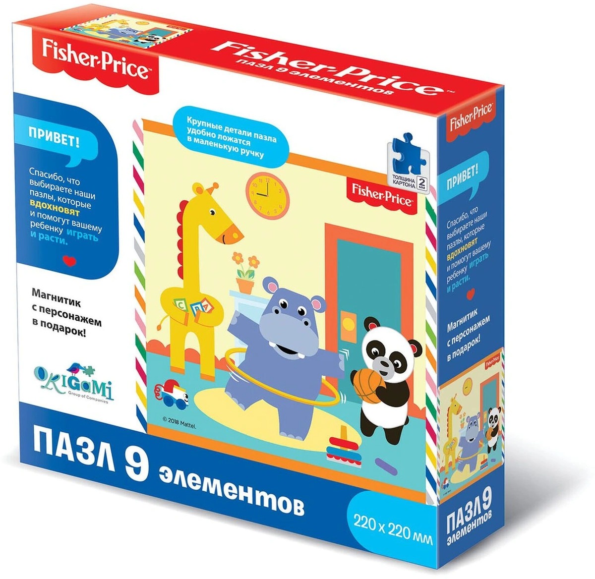 

Пазл Fisher Price. Играем вместе + 2 магнита 9 элементов