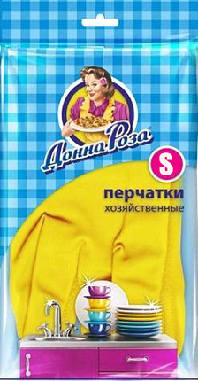 фото Перчатки бережливая хозяйка х1627 (s)