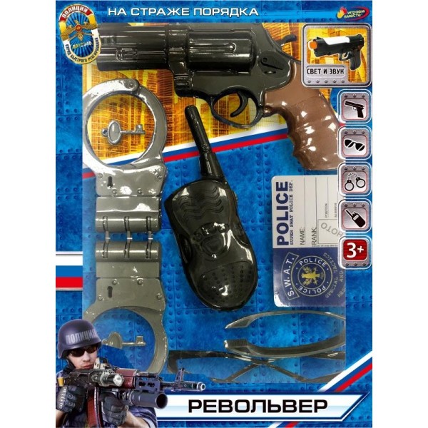 фото Набор оружия играем вместе
