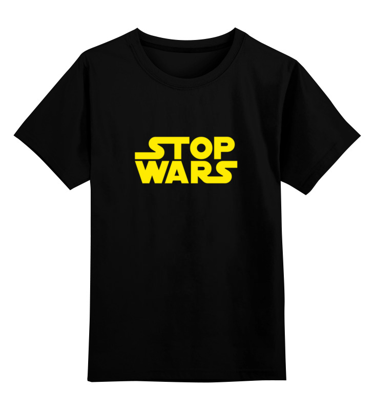 

Детская футболка классическая Printio Stop wars, р. 164, 0000000632707