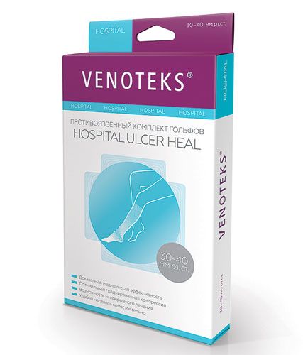 Купить Гольфы противоязвенный комплект HOSPITAL ULCER HEAL 2W714 Venoteks, р.XXL
