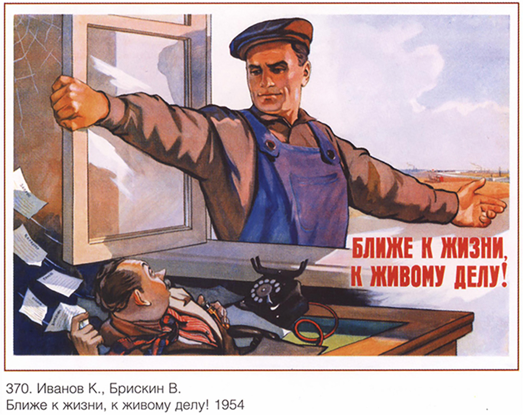 

Картина на холсте с подрамником ХитАрт Ближе к жизни 60x48 см, 2197