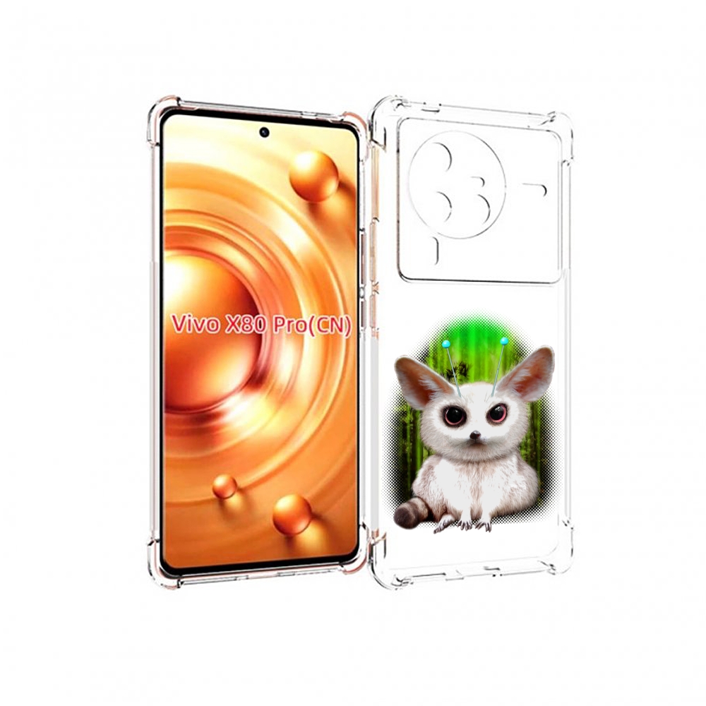 

Чехол MyPads пушистое животное для Vivo X80 Pro, Прозрачный, Tocco