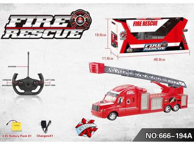

Next Пожарная машина Fire Rescue на р/у, световые эффекты 666-194A с 5 лет
