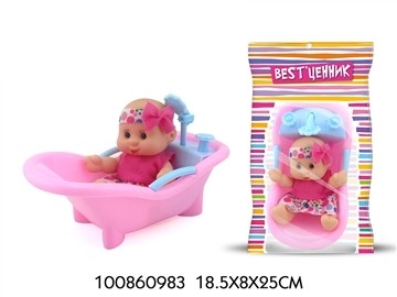 S+S Toys Пупс 12 см в ванне 5564/100860983 с 3 лет
