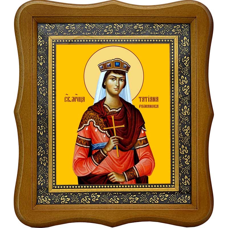 

Татиана Николаевна Романова, великая княжна. Икона на холсте.