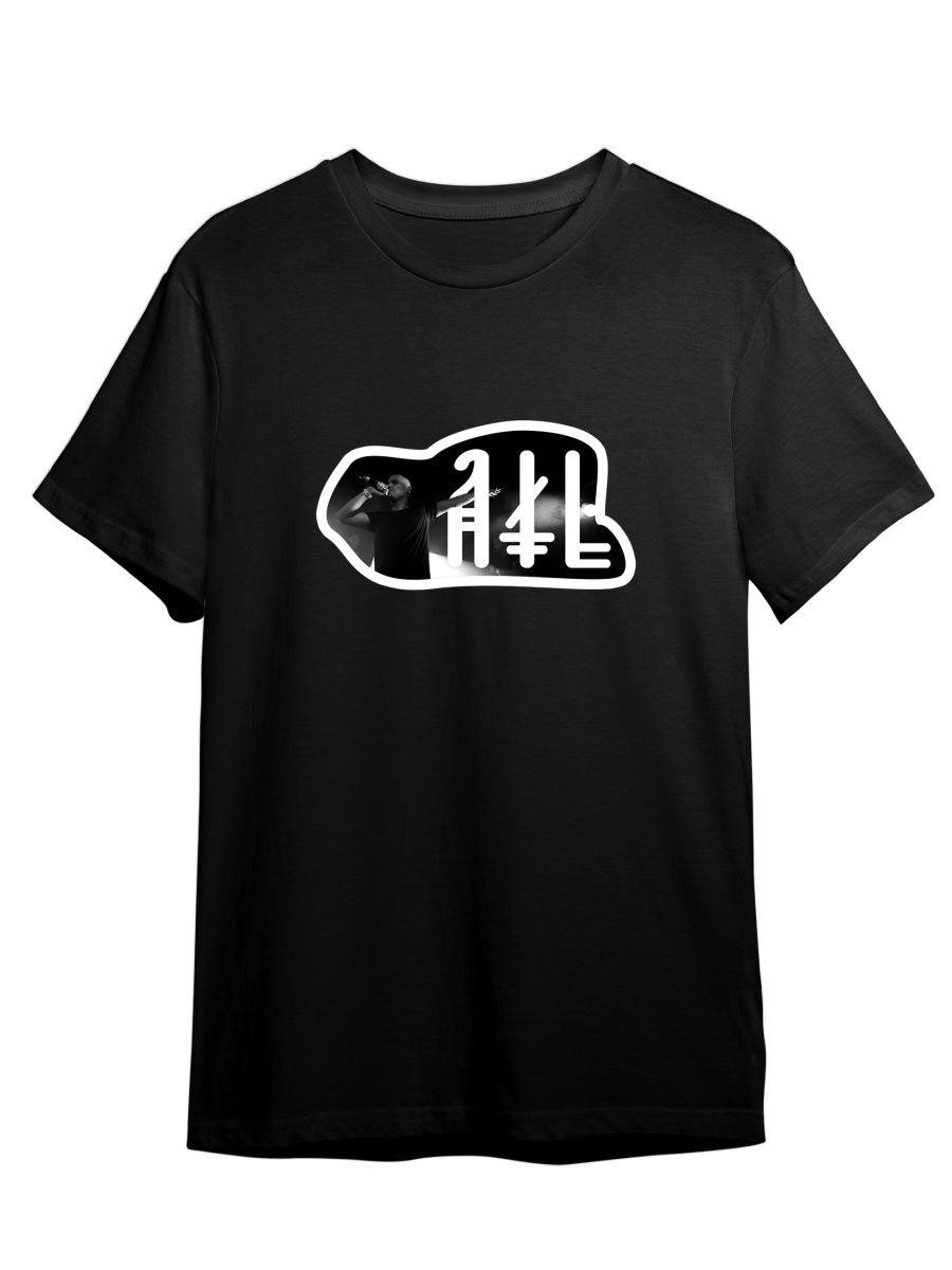

Футболка унисекс Каждому Своё ATL/Acidhouze/Рэпер MZATL15 черная 5XL, Черный, "ATL/Acidhouze/Рэпер" MZATL15