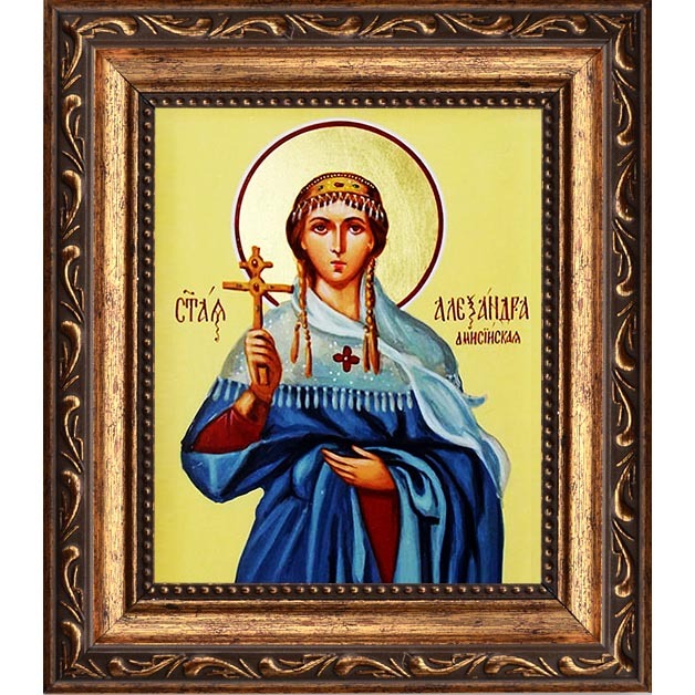 

Александра Амисийская (Понтийская) мученица. Икона на холсте.