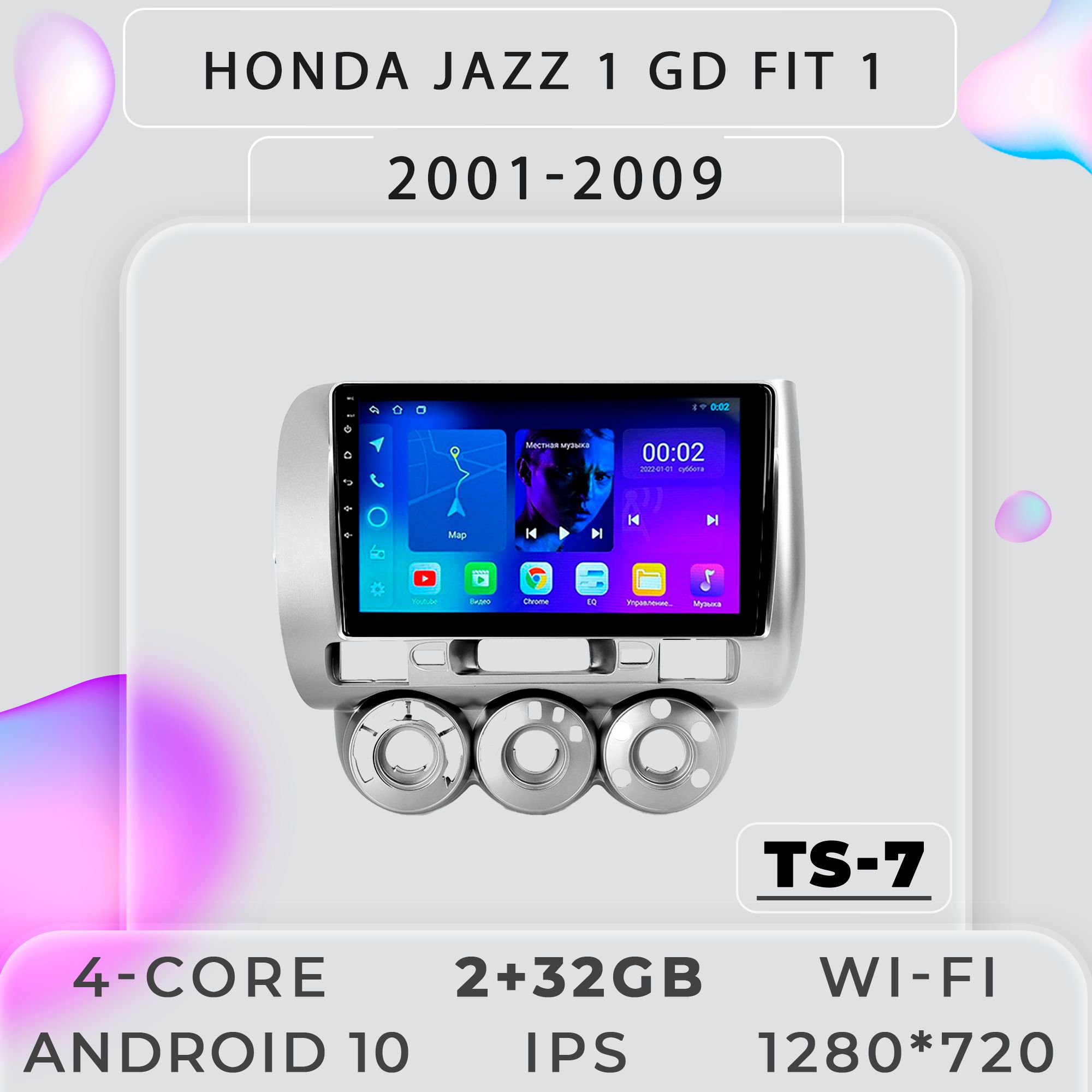 Штатная магнитола ProMusic TS7 Honda Jazz 1 GD Fit 1 Хонда Джаз Фит 2+32GB 2din