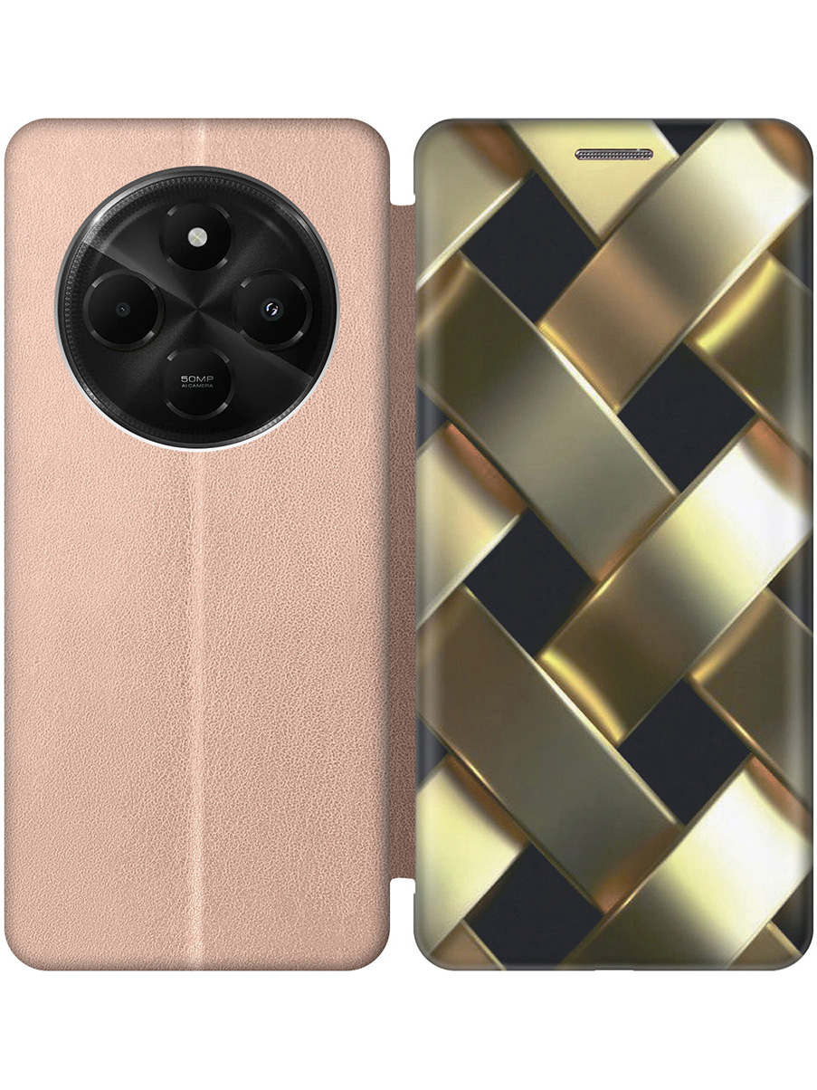 

Чехол-книжка на Xiaomi Redmi 14C, Poco C75 с принтом "Золотистое плетение" золотой, Золотистый;черный, 786715732