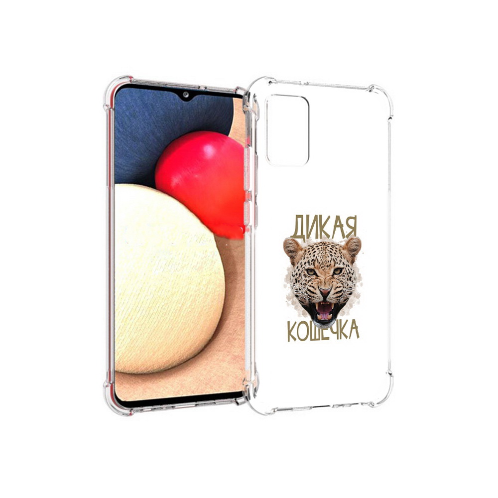 

Чехол MyPads Tocco для Samsung Galaxy A02s дикая кошечка (PT156738.479.324), Прозрачный, Tocco