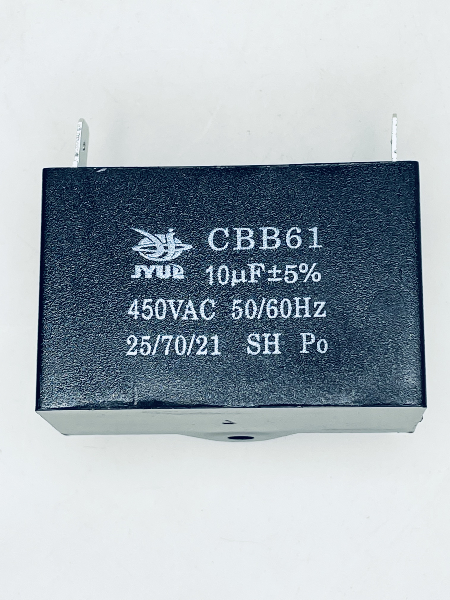 

Конденсатор 10 мкФ для Huter НТ1000L GG-M100-M04, 61/42/983
