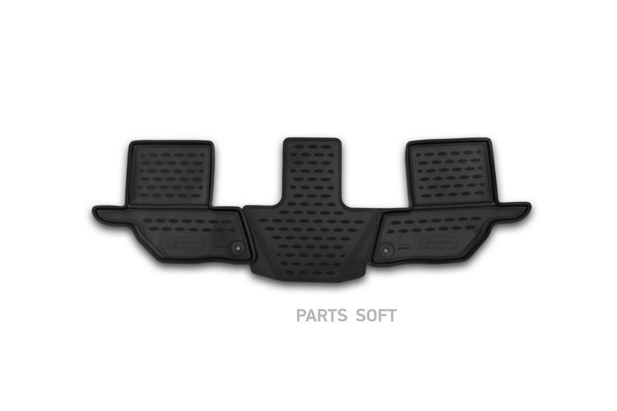 

Комплект ковриков в салон автомобиля Autofamily CARVOL00005