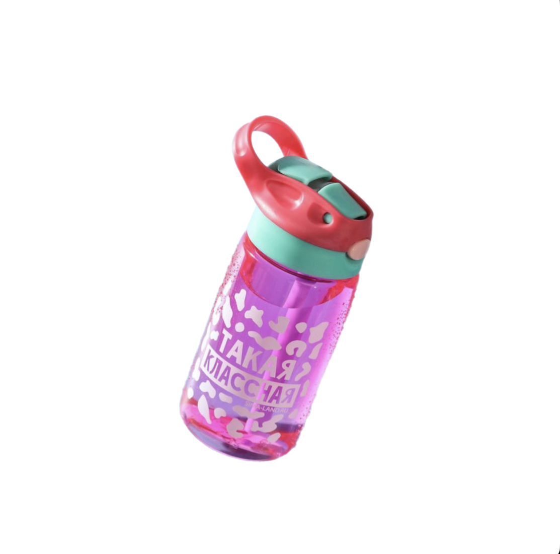 Бутылка Сима-ленд детская спортивная розовая