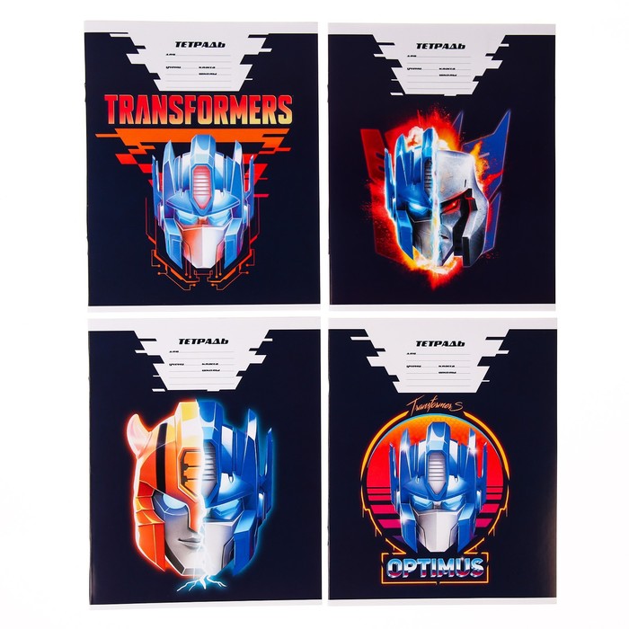 

Тетрадь Hasbro Трансформеры 24 листа, в линию 20 шт