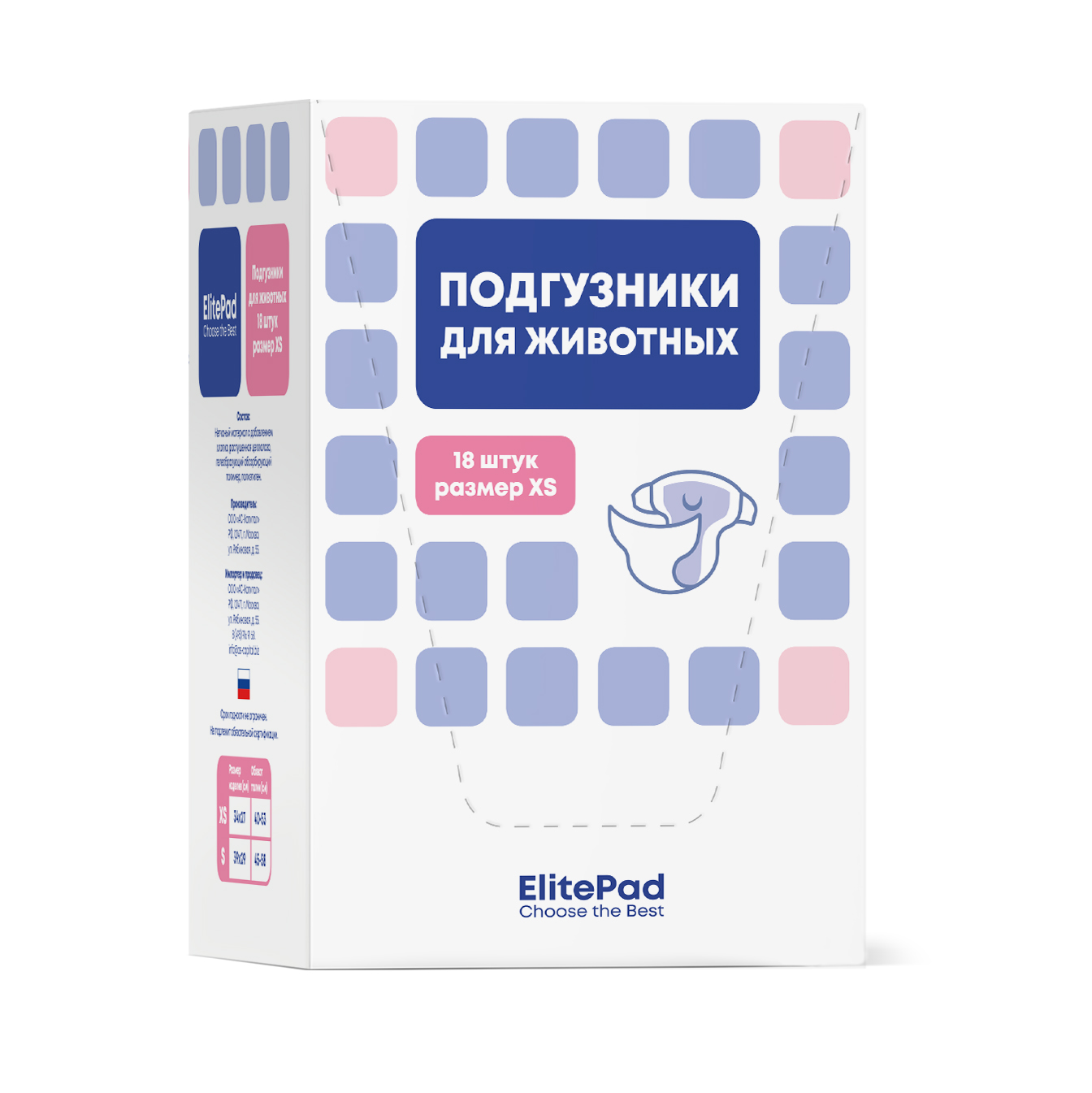 Подгузники для собак ELITEPAD гелевые, нетканый материал, целлюлоза, размер XS, 18 шт