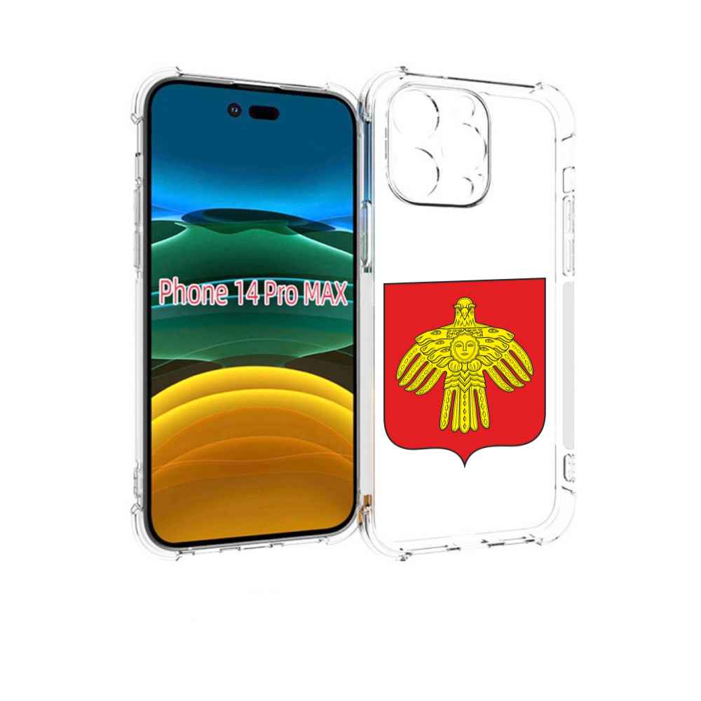 

Чехол MyPads герб-коми-сыктывкар для iPhone 14 Pro Max, Прозрачный, Tocco