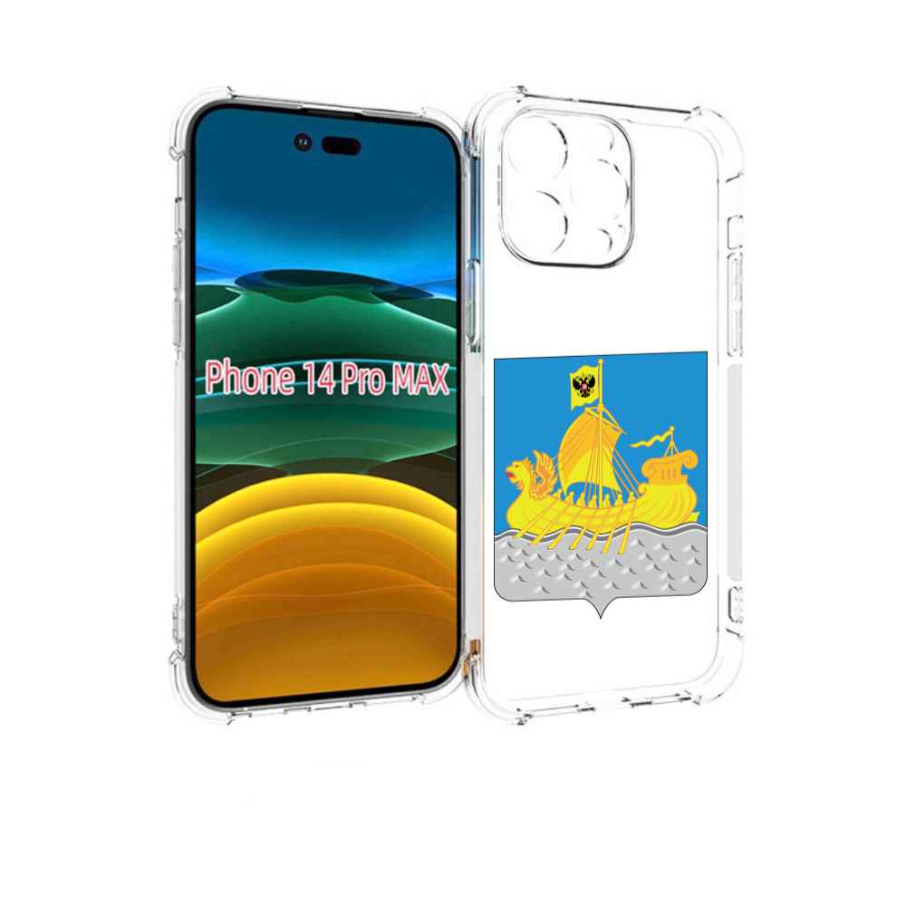 

Чехол MyPads герб-косромская-область для iPhone 14 Pro Max, Прозрачный, Tocco