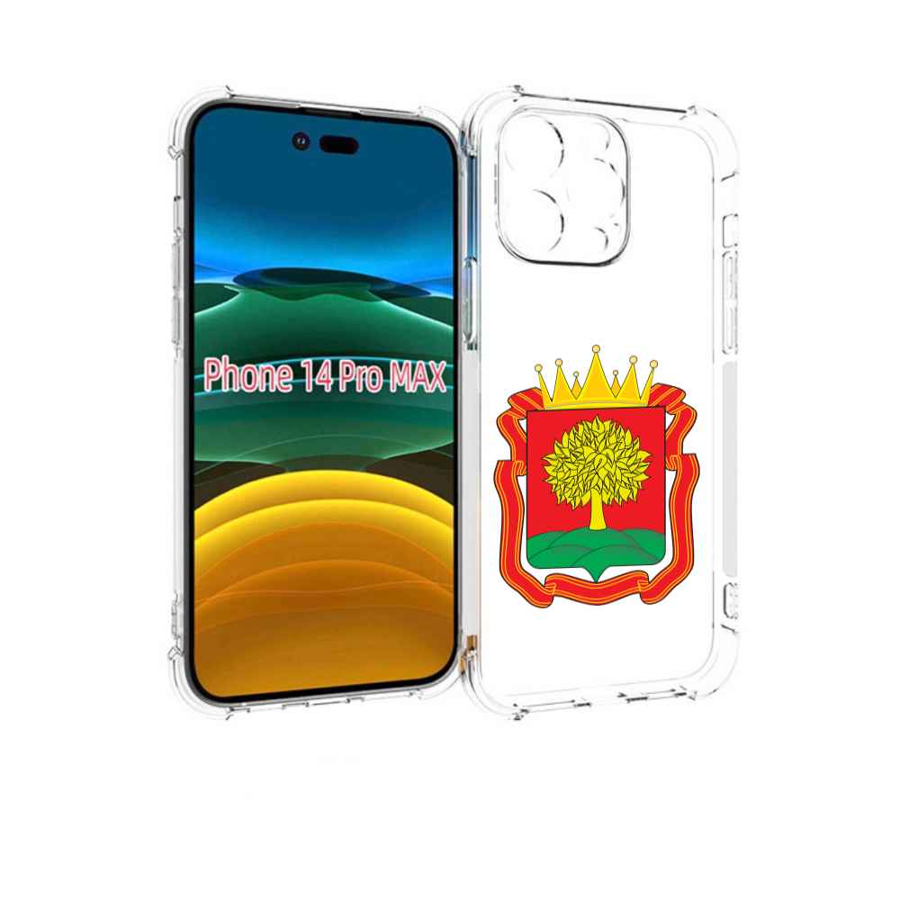 

Чехол MyPads герб-липецкая-область для iPhone 14 Pro Max, Прозрачный, Tocco