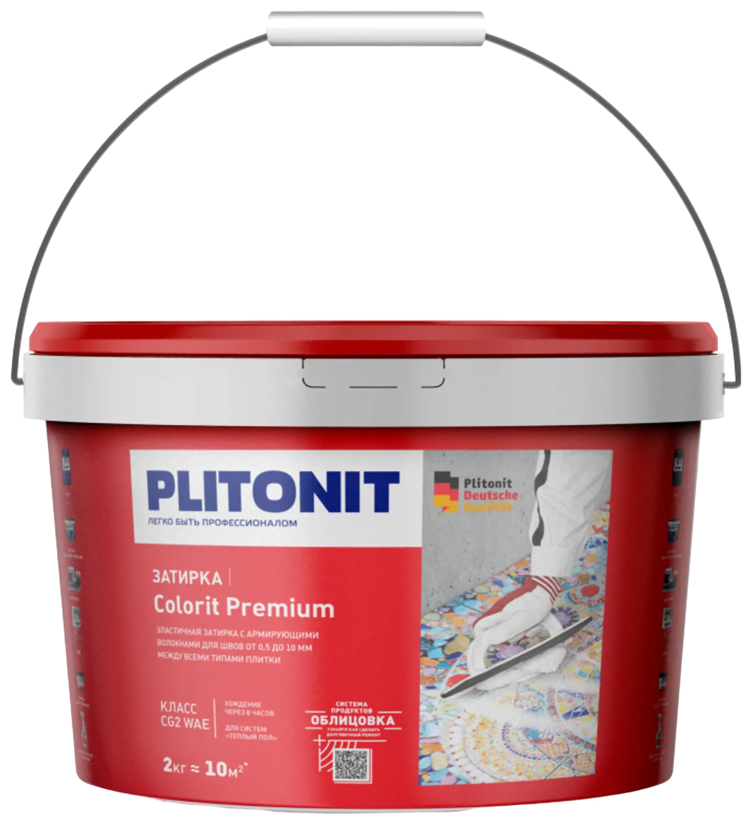 ЗАТИРКА COLORIT КАКАО 2 КГ (1/8) PLITONIT 100044363724 коричневый