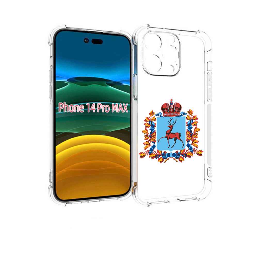 

Чехол MyPads герб-нижегородская-область для iPhone 14 Pro Max, Прозрачный, Tocco