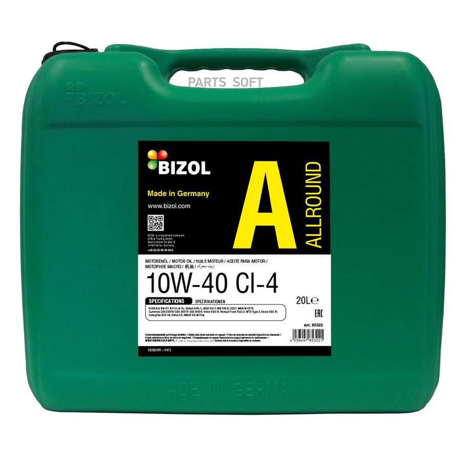 

Моторное масло BIZOL Allround ACEA A3/B4/E7 API CI-4 синтетическое 10W40 20л