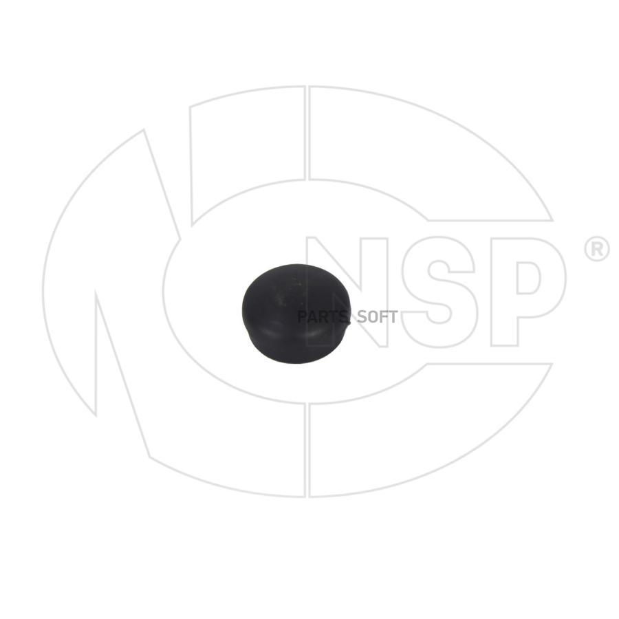 

Колпачок поводка стеклоочистителя SKODA Rapid NSP NSP081J0955205A9B9