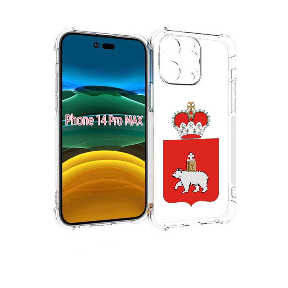 

Чехол MyPads герб-пермскии-краи для iPhone 14 Pro Max, Прозрачный, Tocco