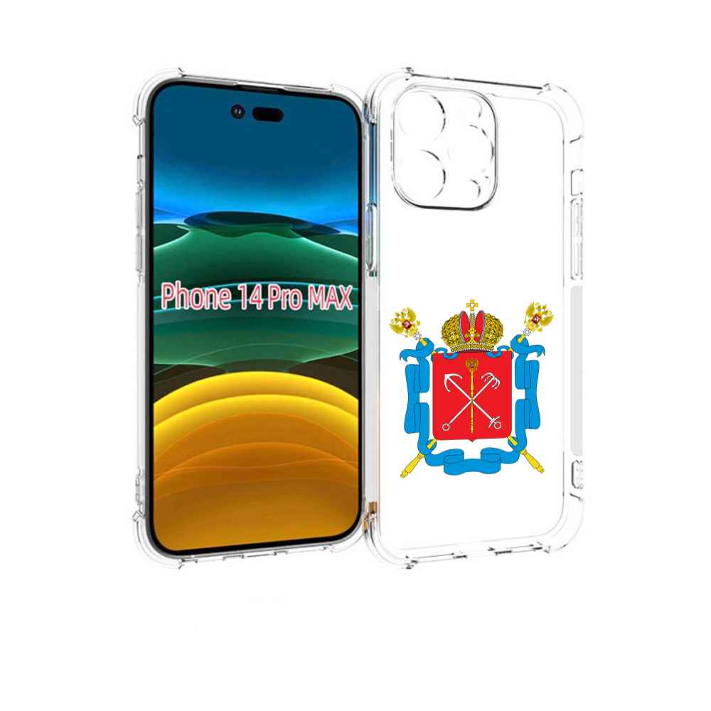 

Чехол MyPads герб-санкт-петербург для iPhone 14 Pro Max, Прозрачный, Tocco