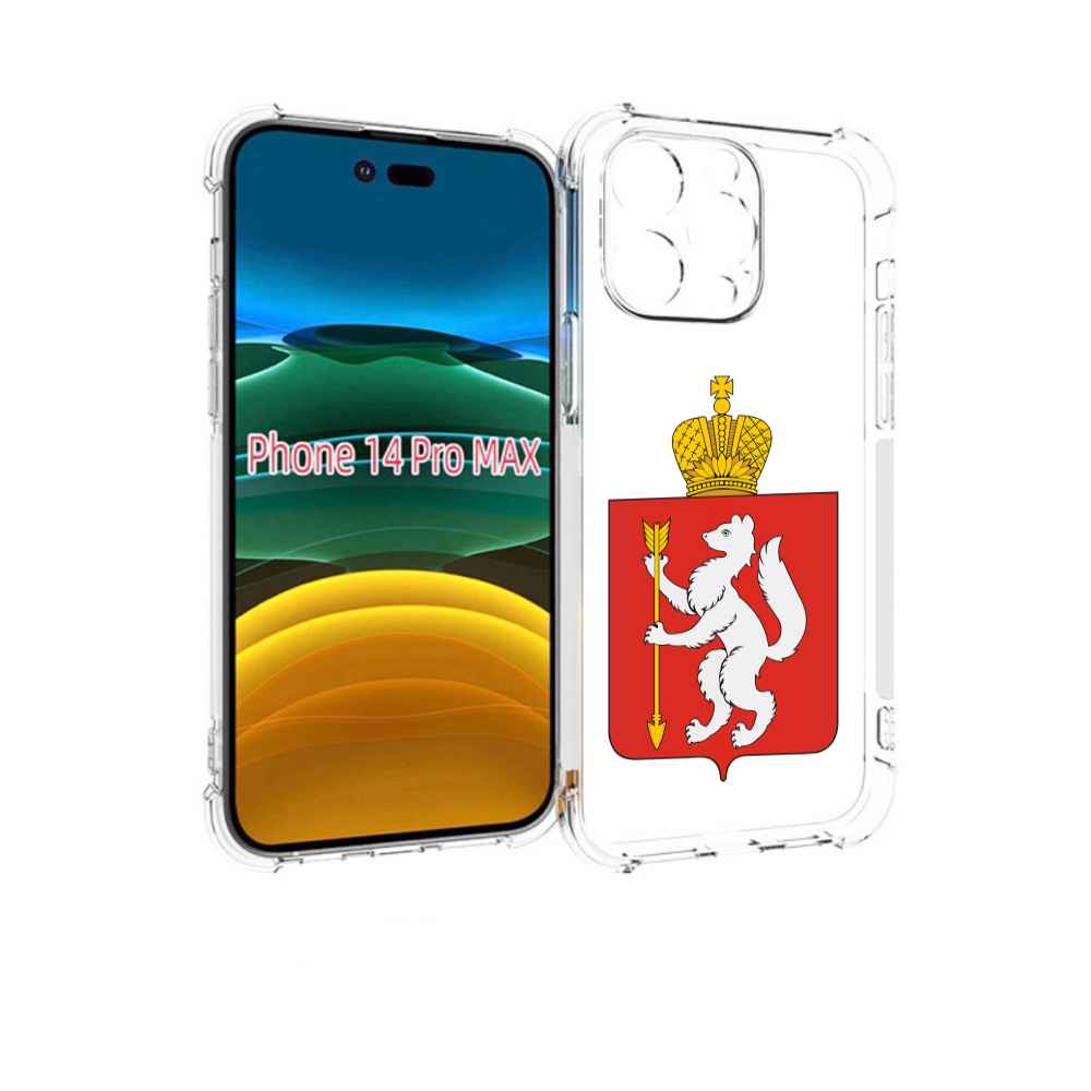 

Чехол MyPads герб-свердловская-область-екатеринбург для iPhone 14 Pro Max, Прозрачный, Tocco