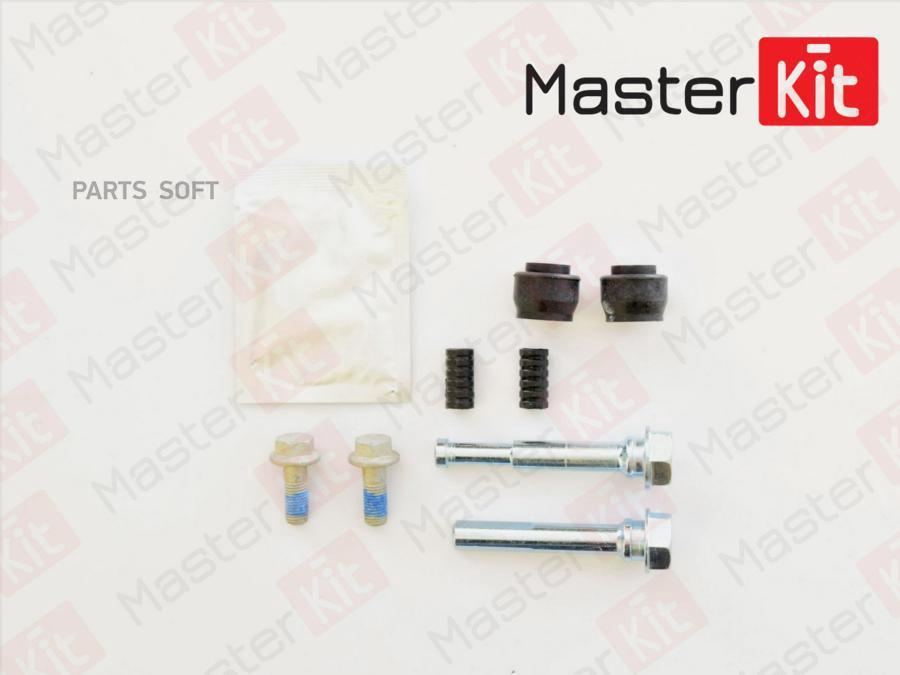 

Комплект направляющих тормозного суппорта MAZDA 6 GH 08-07- MASTERKIT 77A1538