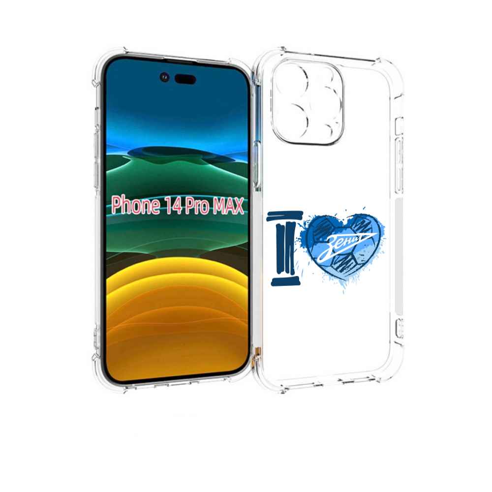 

Чехол MyPads ФК я люблю зенит для iPhone 14 Pro Max, Прозрачный, Tocco