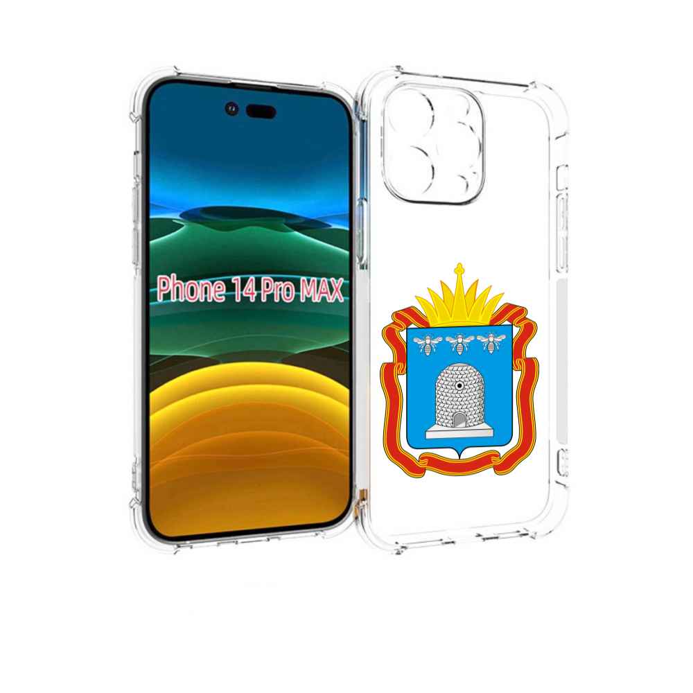 

Чехол MyPads герб-тамбовская-область для iPhone 14 Pro Max, Прозрачный, Tocco