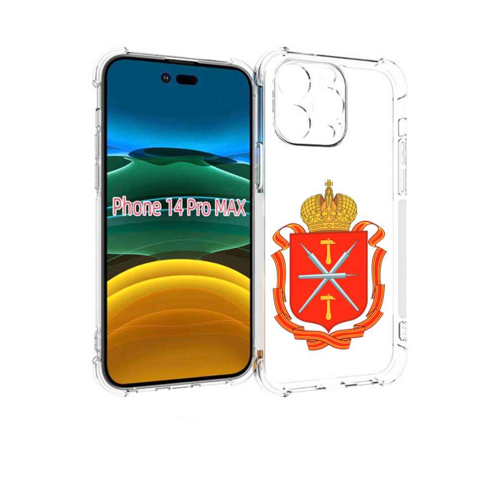 

Чехол MyPads герб-тульская-область для iPhone 14 Pro Max, Прозрачный, Tocco