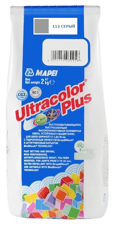Затирка Mapei Ultracolor Plus №112 (Серый) 2 кг затирка mapei ultracolor plus 258 бронзовый 2 кг