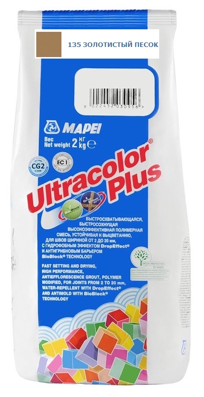 

Затирка Mapei Ultracolor Plus №135 (Золотистый песок) 2 кг