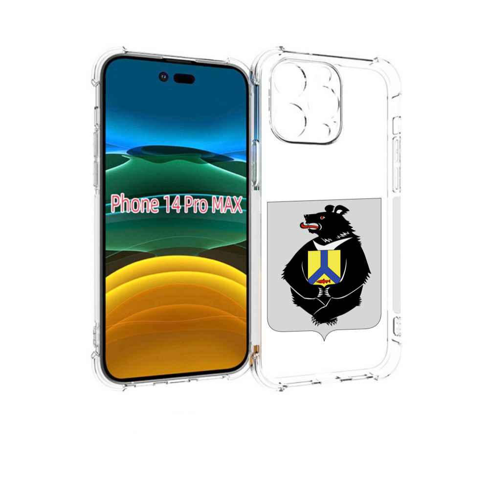 

Чехол MyPads герб-хабаровскии-краи для iPhone 14 Pro Max, Прозрачный, Tocco