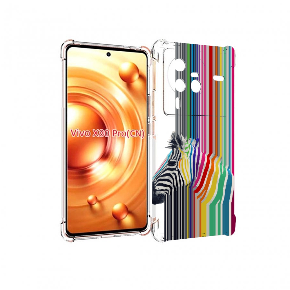 

Чехол MyPads радужная зебра для Vivo X80 PRO, Прозрачный, Tocco