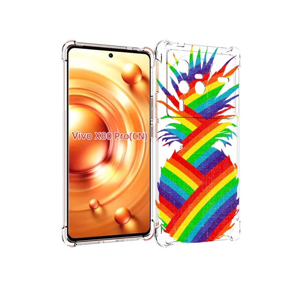 

Чехол MyPads радужный ананас для Vivo X80 Pro, Прозрачный, Tocco