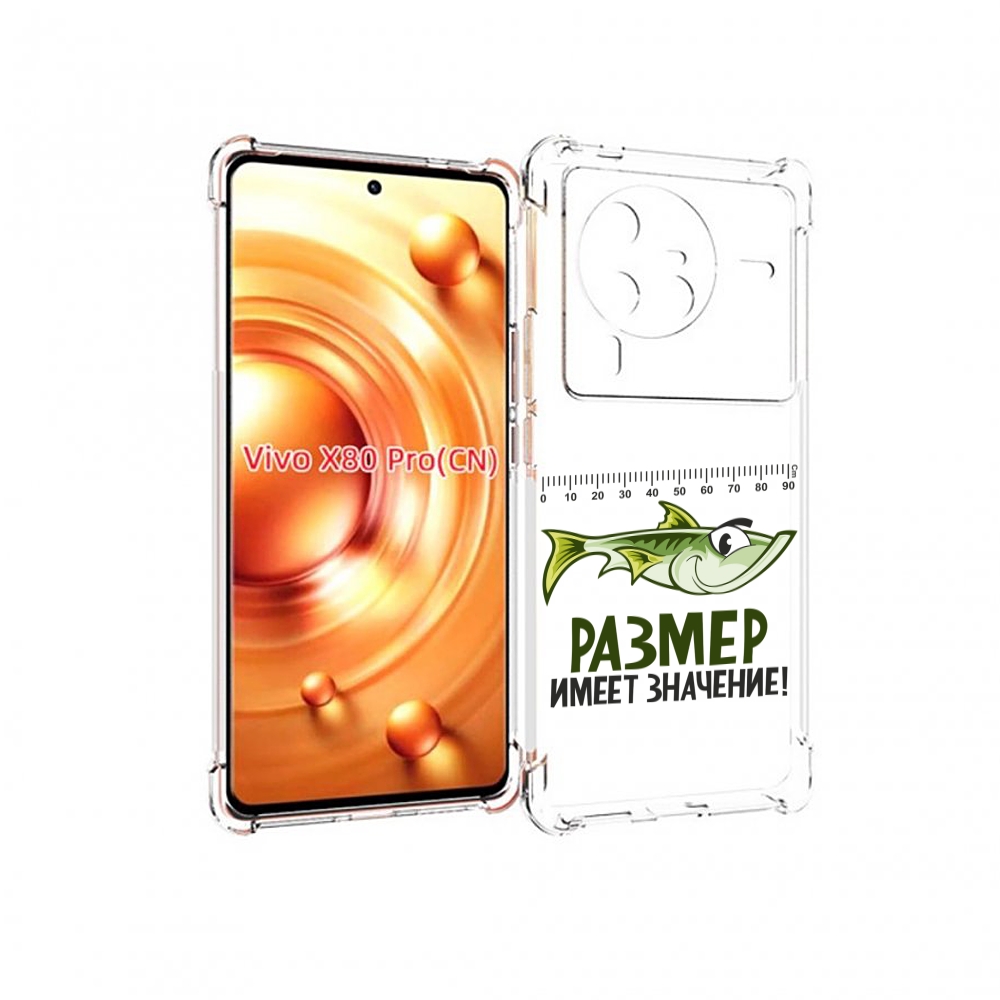

Чехол MyPads размер не имеет значения для Vivo X80 Pro, Прозрачный, Tocco