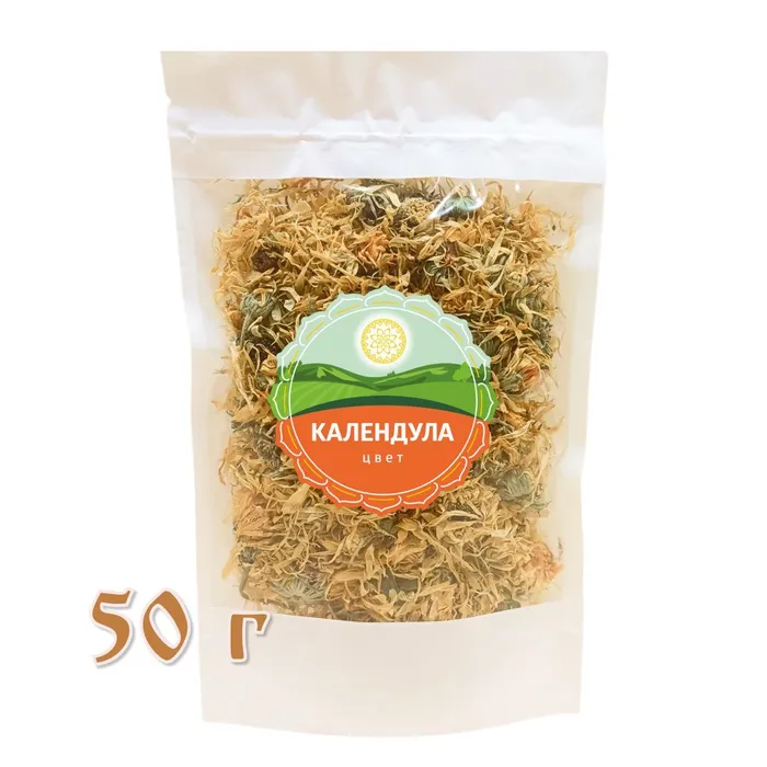 Календулы цветки ЯСАЛТАЯ, 50 г