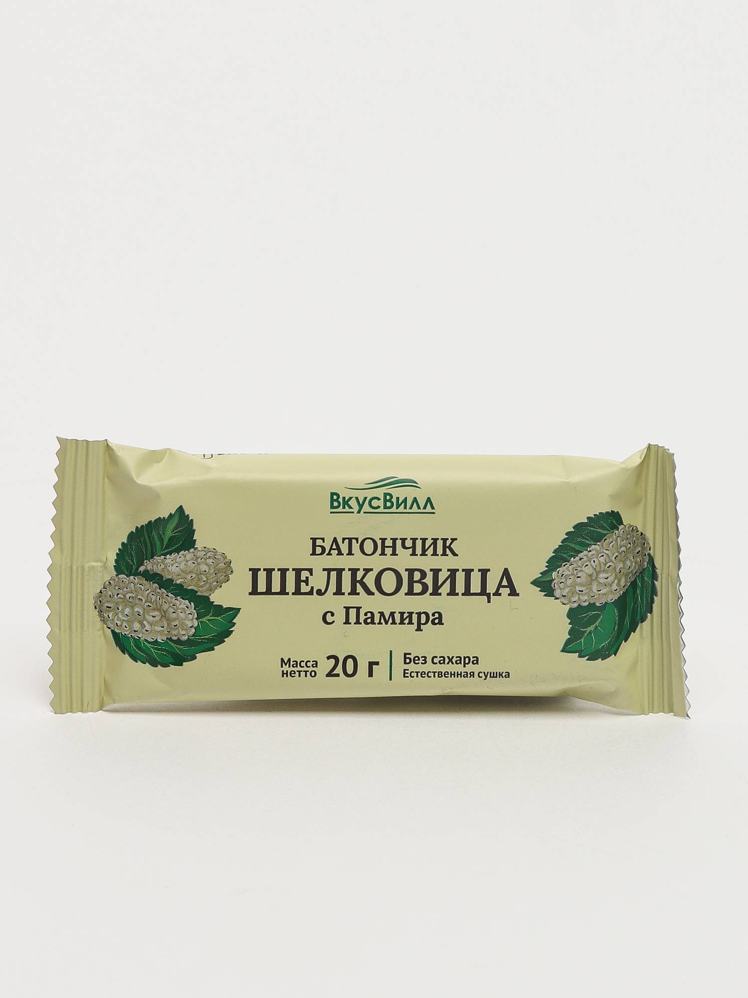 фото Батончик вкусвилл с шелковицей 20 г