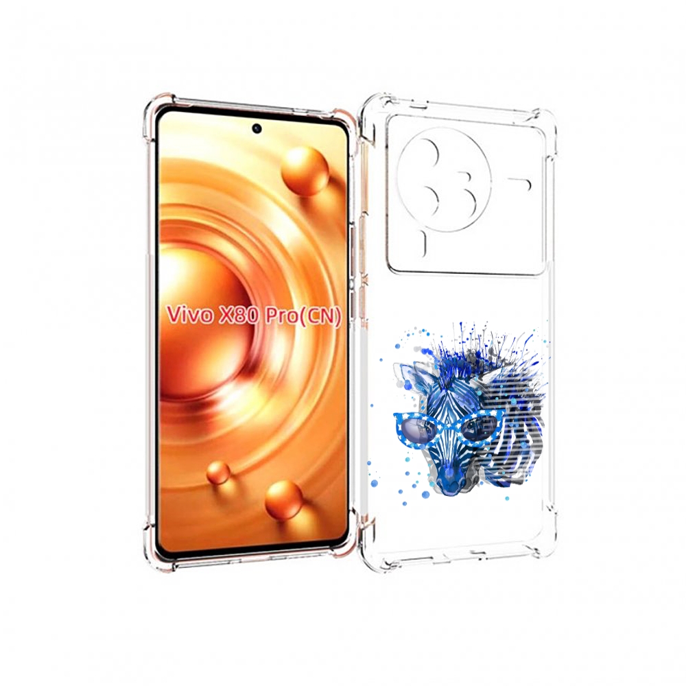 

Чехол MyPads расплывчатая зебра для Vivo X80 Pro, Прозрачный, Tocco