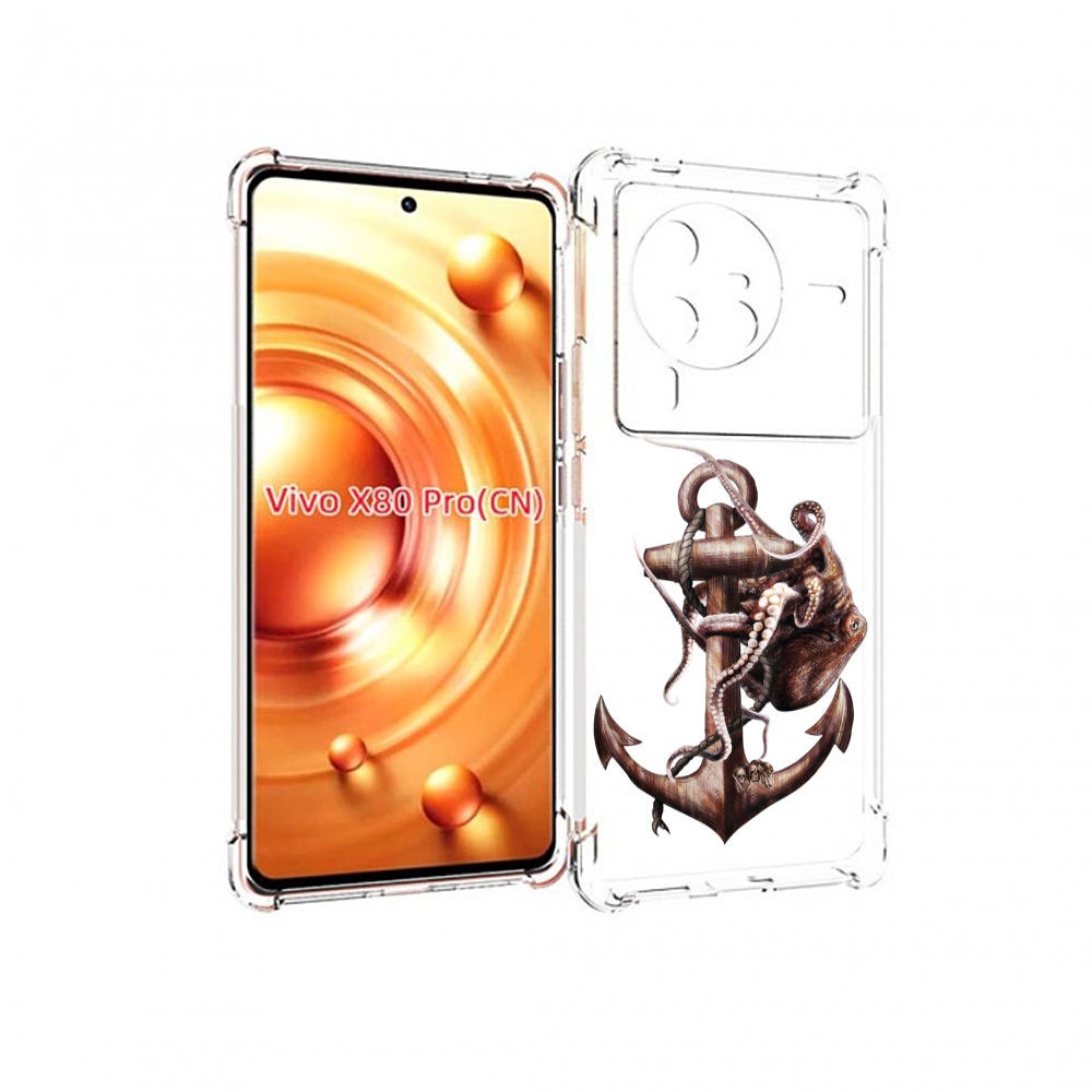 

Чехол MyPads ржавый якорь для Vivo X80 Pro, Прозрачный, Tocco