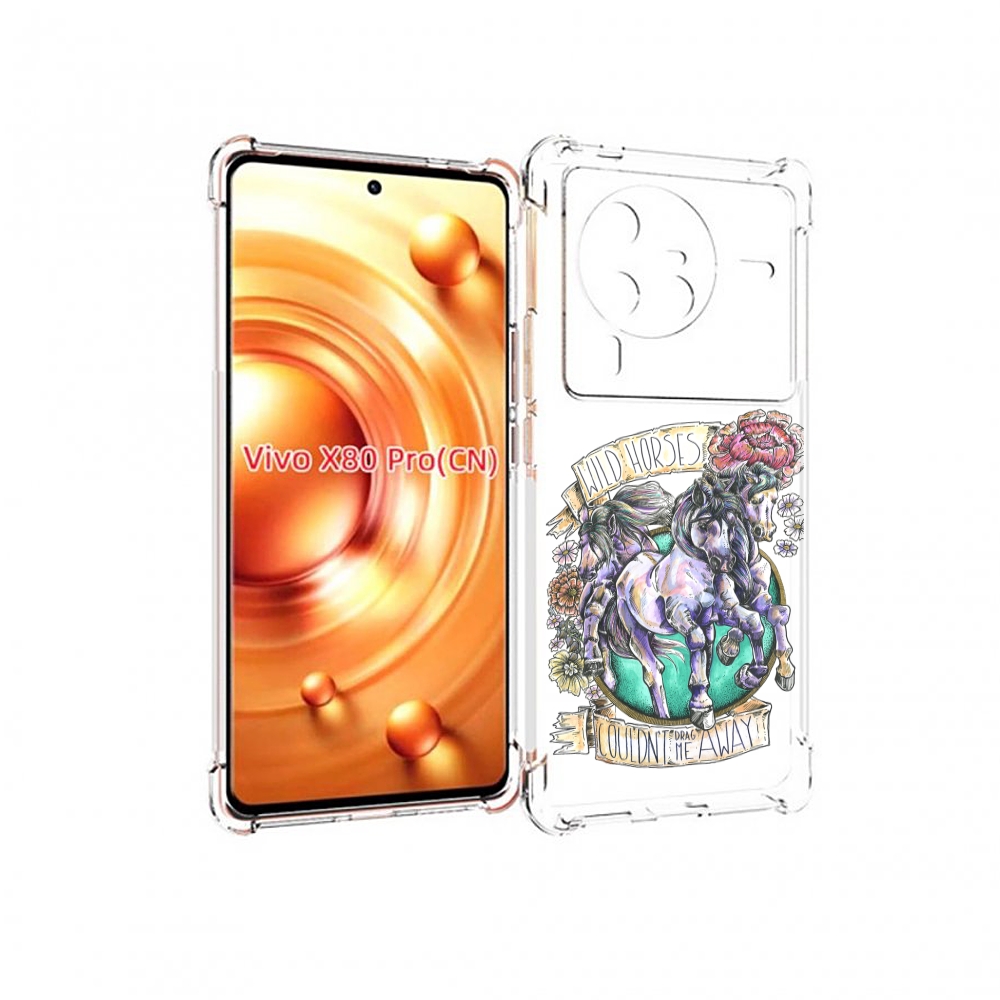 

Чехол MyPads рисунок коней в цветах для Vivo X80 Pro, Прозрачный, Tocco