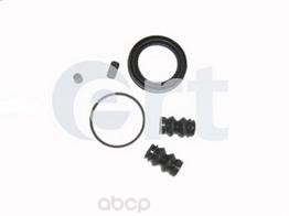 

Ремкомплект тормозного суппорта ERT для Citroen Berlingo 96-, c4 picasso 07- 400693