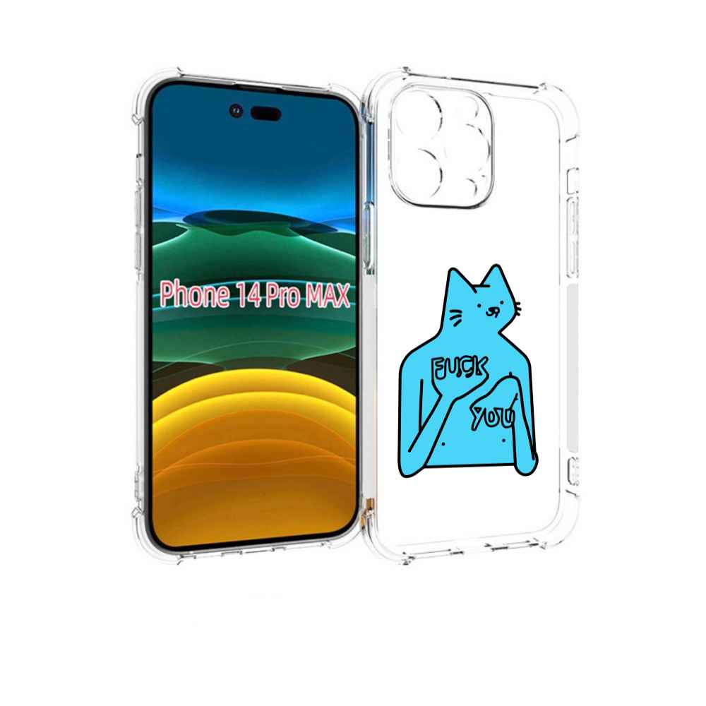 

Чехол MyPads голубой-кот-фак-ю для iPhone 14 Pro Max, Прозрачный, Tocco