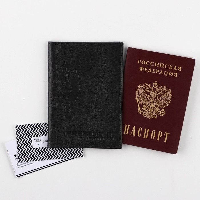 

Обложка для паспорта унисекс NoBrand Mr. President Putin team, чёрный, Черный, Mr. President Putin team