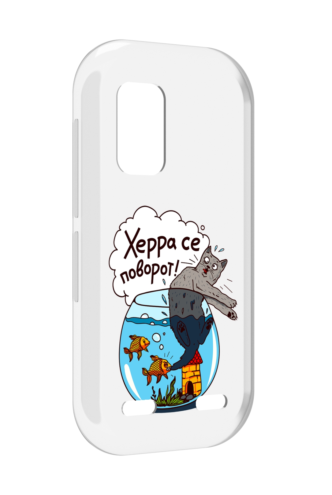 

Чехол MyPads Рыбы с котом для UleFone Armor X10 / X10 Pro, Прозрачный, Tocco